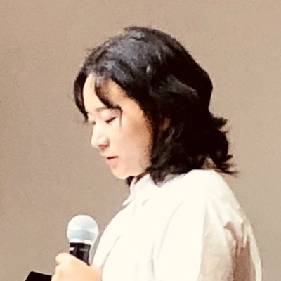 이윤아 목녀